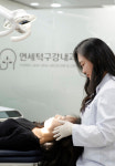 연세턱구강내과치과의원