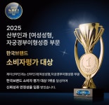 제이산부인과의원