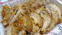 도야족발 남원점