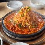 다인매운등갈비찜