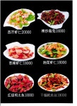 더글로벌청사포면옥고양점 | 복무청사연길냉면