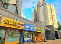 황금돼지공인중개사사무소