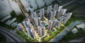 반포부동산다름공인중개사사무소