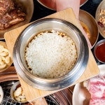 돈우마을