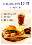 카파이샵 | 파이샵