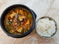 도원 식당