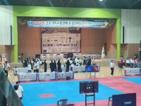 가온누리 강호태권도