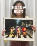 그림나래미술학원