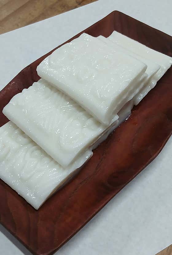 금향떡집 사진