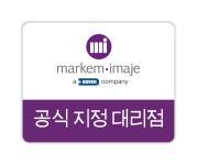 정인테크놀러지