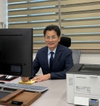 세무사 임태일사무소