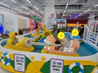 키즈빌어린이집