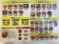 장수치킨맥주 송천점