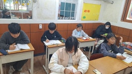 GNB영어전문학원 대흥캠퍼스