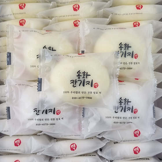 송화잔기지떡 청주점 사진