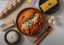 한양김치찜