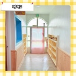 파워랜드어린이집