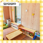 파워랜드어린이집