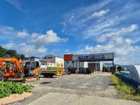 기인중기공업사