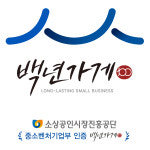 경상도추어탕