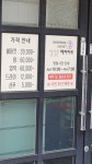 엄성훈헤어아트