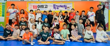 파워점핑줄넘기 유아스포츠