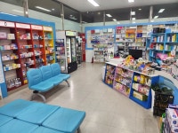 센트럴파크약국