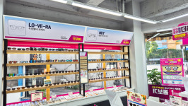 으뜸플러스안경 인천백운역점