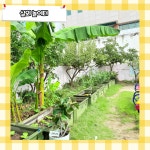 파워랜드어린이집