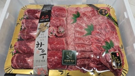 오일육축산 북가좌점