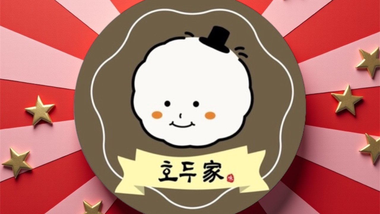 호두가 대구칠곡점
