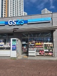GS25 루원퍼스트점