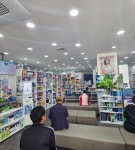 홈케어굿모닝약국