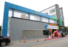 순천광양축협 광양지점