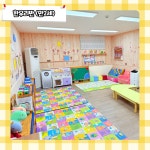 파워랜드어린이집