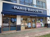 파리바게뜨 영천한신점