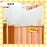 파워랜드어린이집