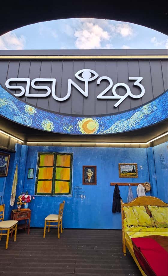 시선293 사진