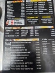 신참떡볶이문래6가점 | 신참떡볶이 문래점