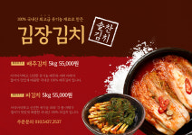 솔찬