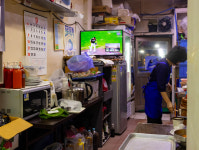 일번지해물식당