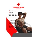 세이브피트니스 범박점