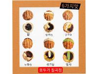 호두가 대구칠곡점