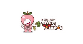 경상도오빠야농업회사법인