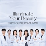 스노우의원 세종점