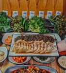 단양흑마늘쌈밥