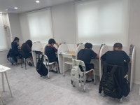 리드인 사직금강점