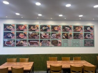 지장수본가전주콩나물국밥 만수점