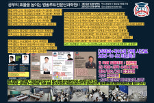 앱솔루트 전문단과학원