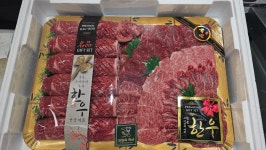 오일육축산 북가좌점